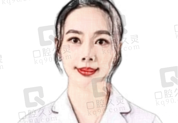 申丽