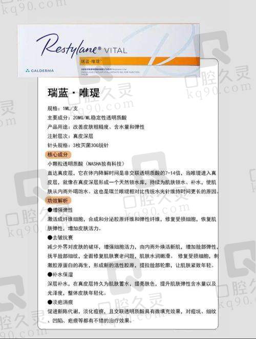 总结：南宁华美整形美容医院档次高，值得信赖