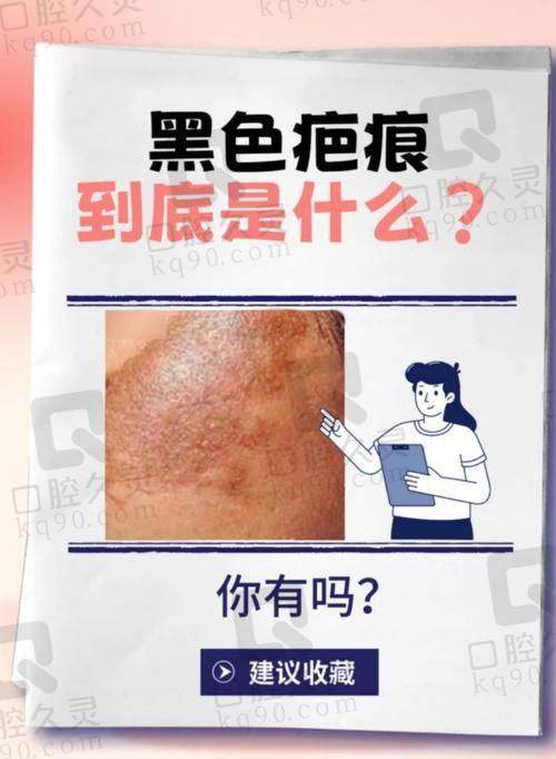 昆明华美美莱比较出医生生：专精技术让人安心