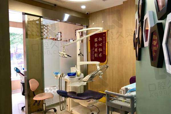 上海雅杰口腔门诊部
