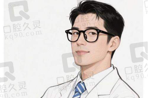 刘中策医生的执业资质与擅长项目