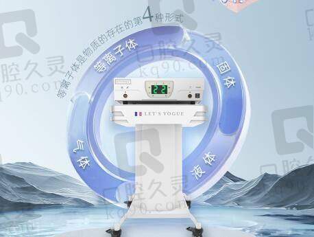 杭州维多利亚医疗美容医院2025面部整形收费标准
