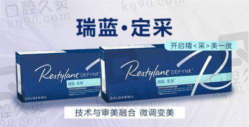 杭州维多利亚医疗美容医院与其他医院假体隆胸的对比