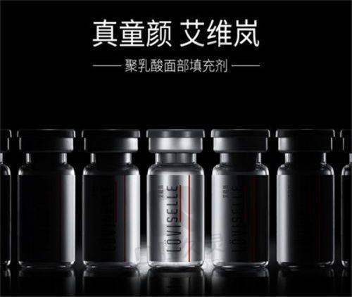 杭州维多利亚医疗美容医院2025身体塑形收费标准