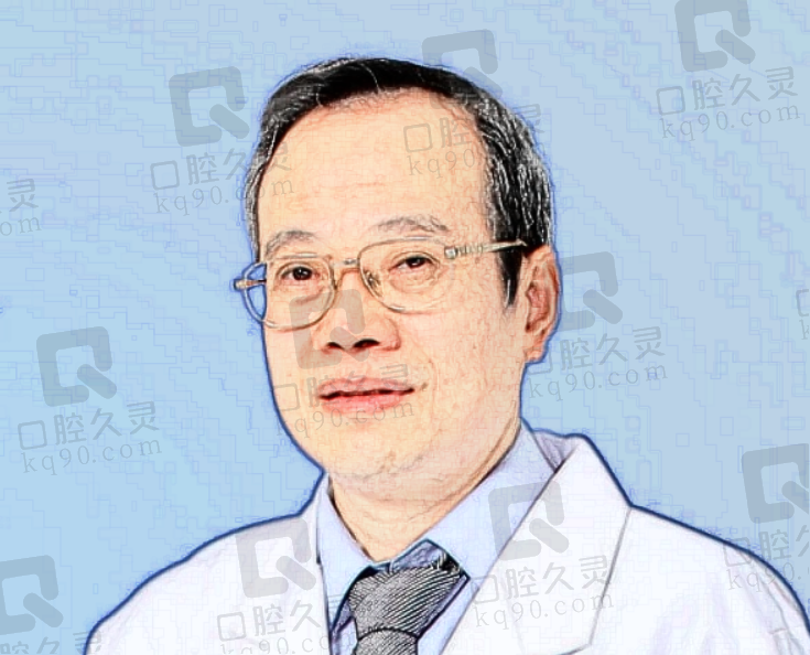 孔卫东