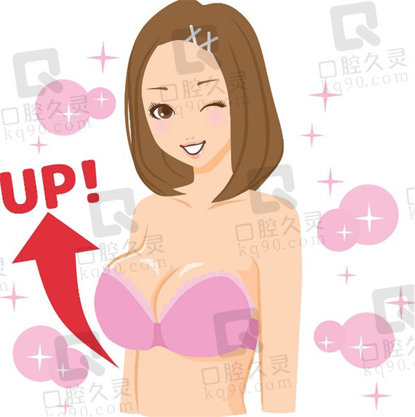 广州海峡医学整形美容医院谭新东真实评价如何？技术好服务贴心患者口碑超棒！ 