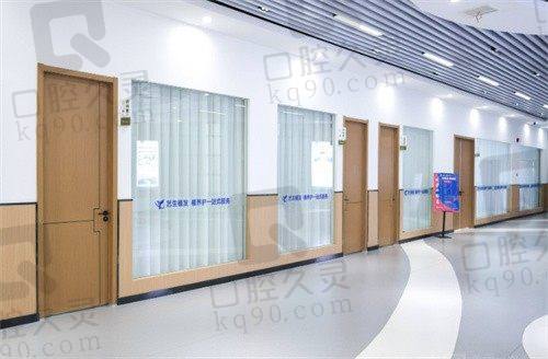 四、临沂兰山艺生医疗美容门诊部（艺生植发）特色项目