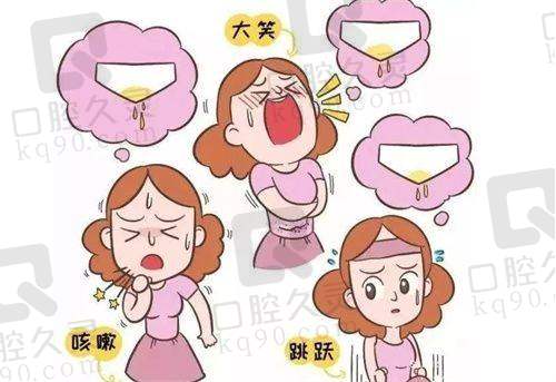 杭州阿波罗男子医院收费高吗？透明定价、合理收费，专业诊疗受患者认可 