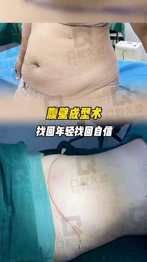 西安崔鑫个人资料及简历
