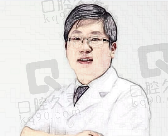 高亮