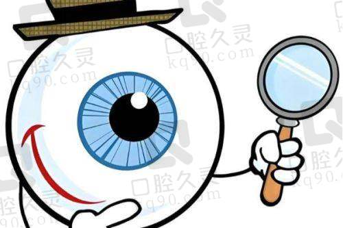 上海新视界眼科医院的医生团队