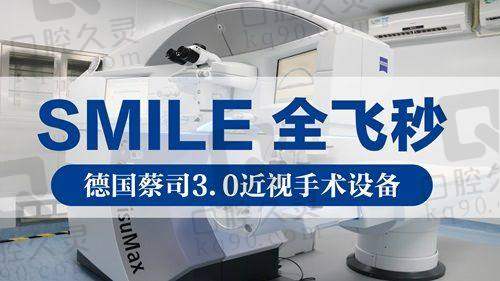服务流程：贴心周到，全程关怀