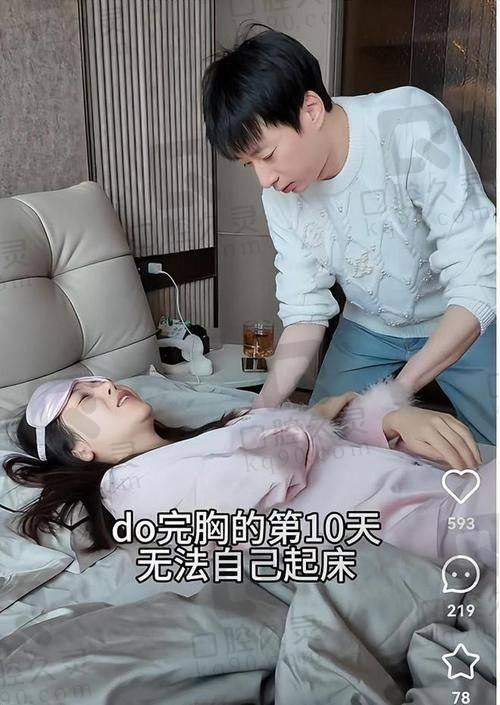 上海伯思立为什么值得信赖？团队+服务+环境拉满！