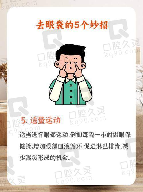 王太玲医生成功实例