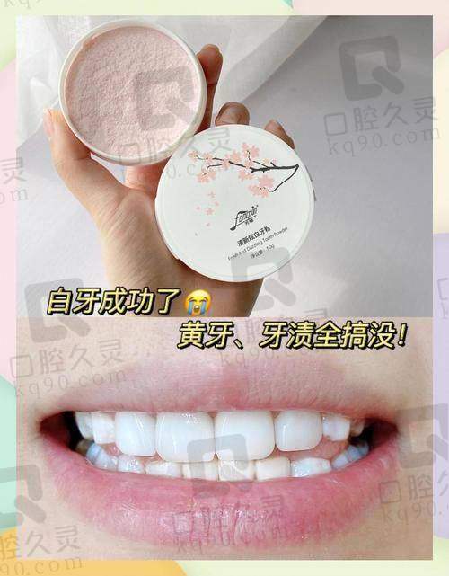 就诊前的询问与检查是怎样的?