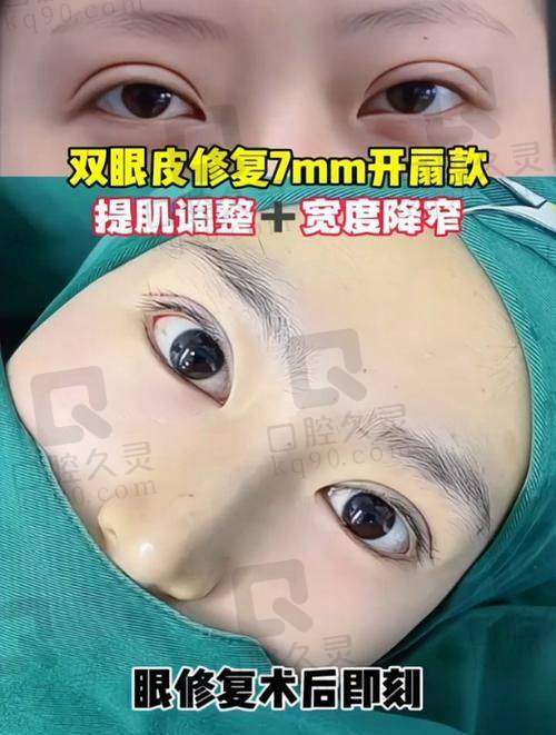 想预约黄军伟医生,怎么操作更方便?