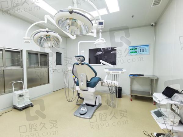 深圳仁汇口腔诊所