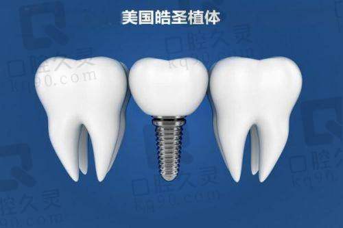 其他项目:从洗牙到美白,一站式服务