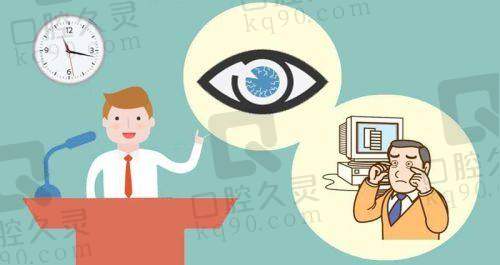 与国有医院的对比