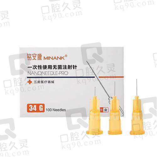 崔晶莹个人资质