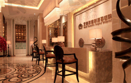 三、盐城艾美莉整形美容医院诊疗项目有哪些?