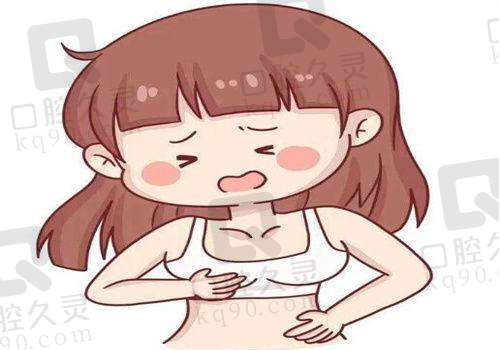 深圳瑞芙臣医疗美容门诊部的口碑如何?