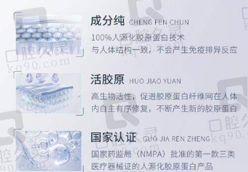 西宁韩美整形美容医院存在哪些潜在风险?