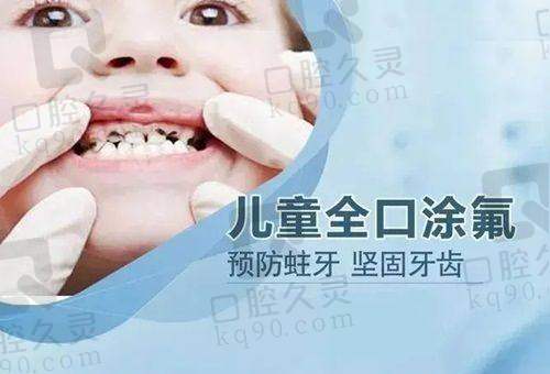 常德美奥口腔医院营业时间安排的优势是什么?