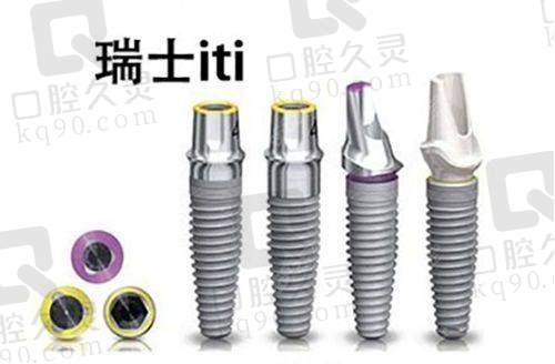 美冠塔中老年口腔医院北京顺义区诊所信息