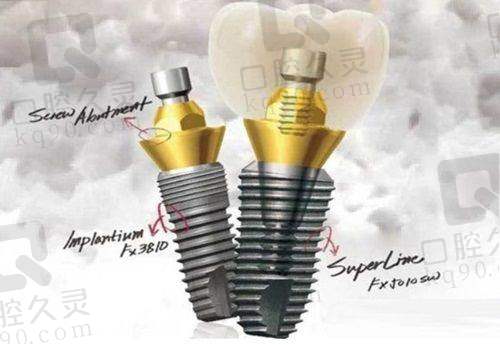 衢州蓝芽口腔的设备和技术是否精良?