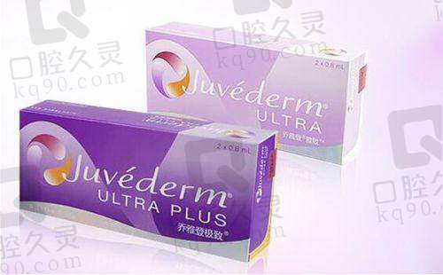 术后修复情况如何?