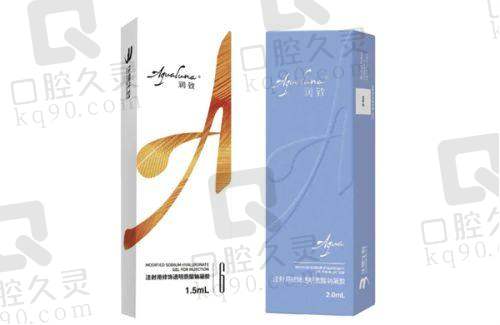 深圳瑞芙臣医疗美容的服务质量怎么样?