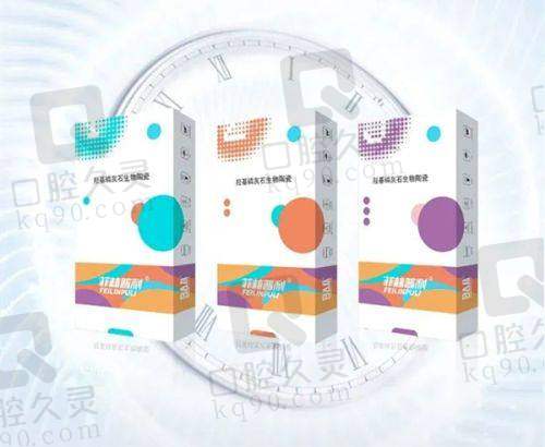 如何通过预约电话0755开启美丽之旅?