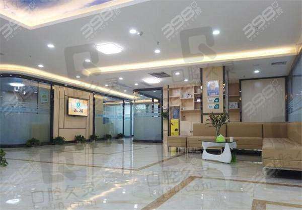 二、深圳概念汇口腔门诊部怎么样？