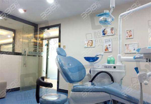 四、深圳概念汇口腔门诊部特色项目