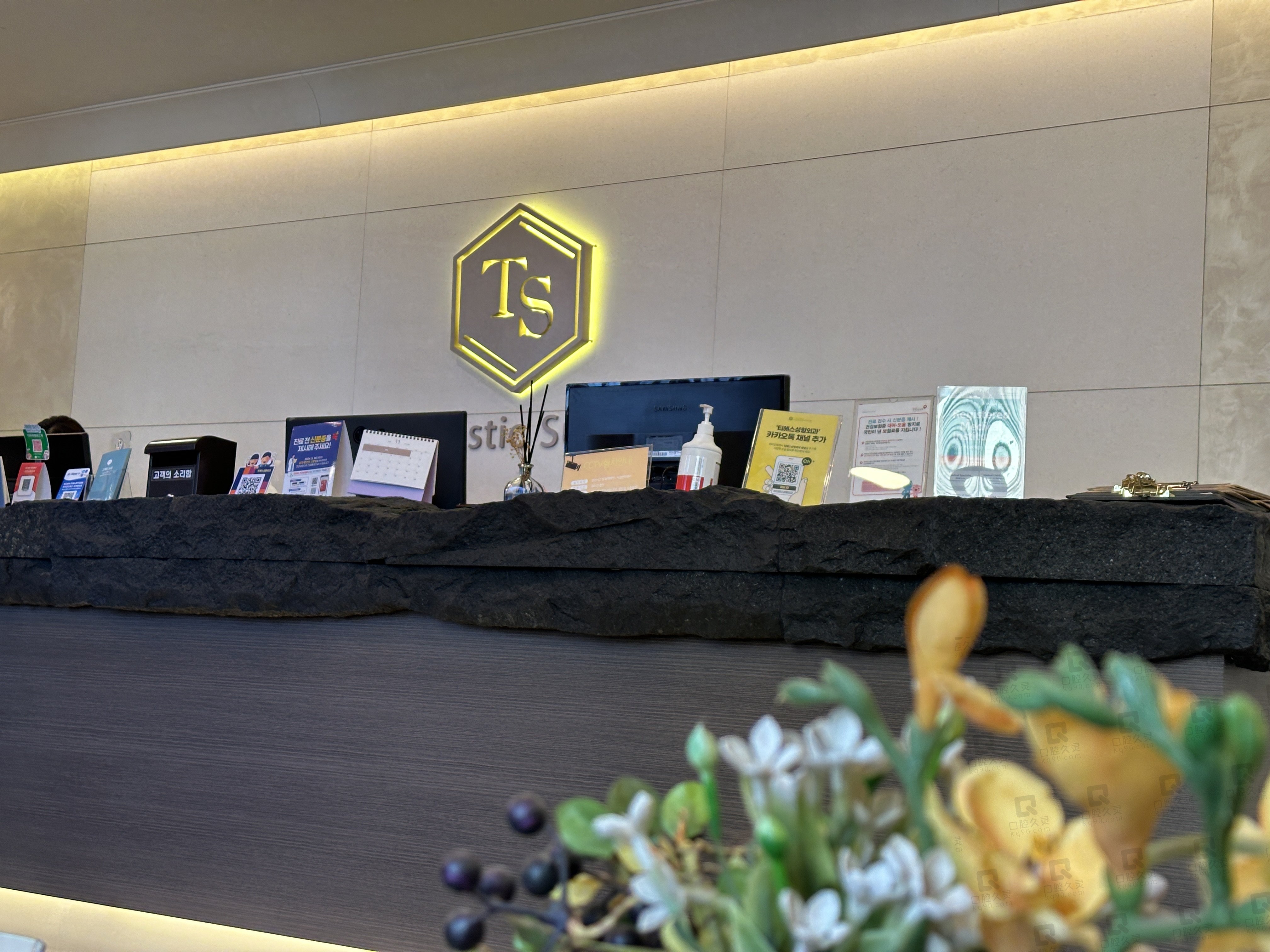 韩国TS整形外科做眼睛怎么样?价格不贵效果好的老牌医院