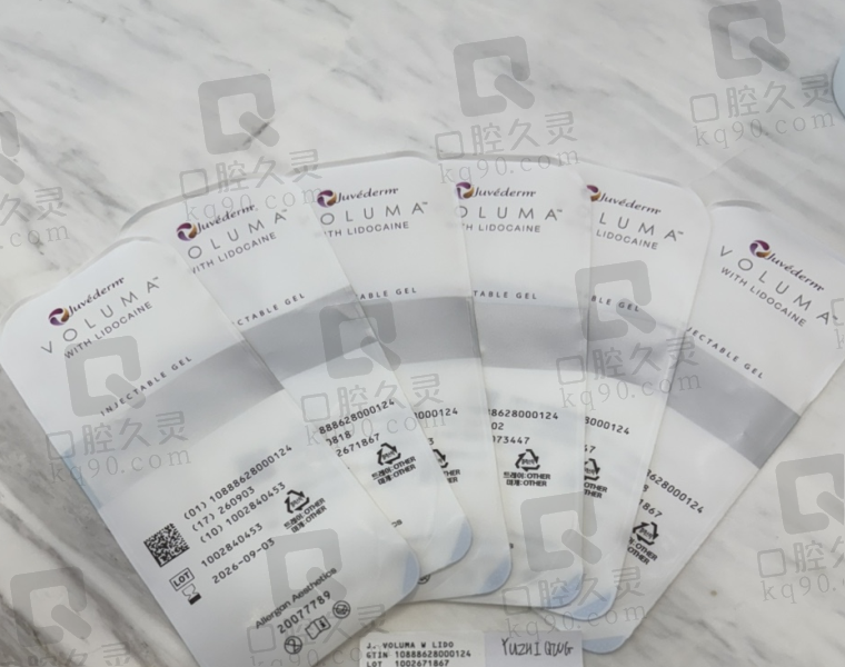 韩国注射乔雅登的皮肤科