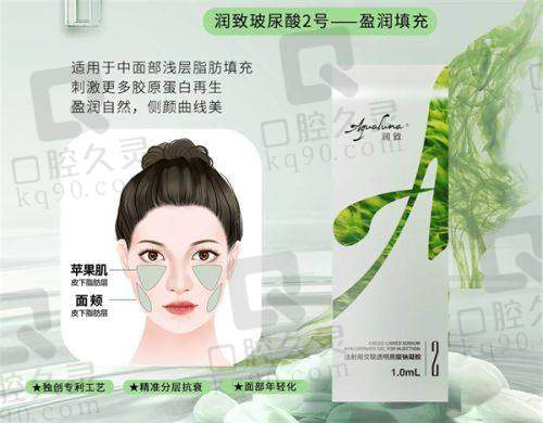 服务质量对无锡施尔美医疗美容医院口碑有何作用?