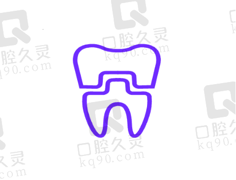吉安仁心口腔医院能解决哪些口腔问题?