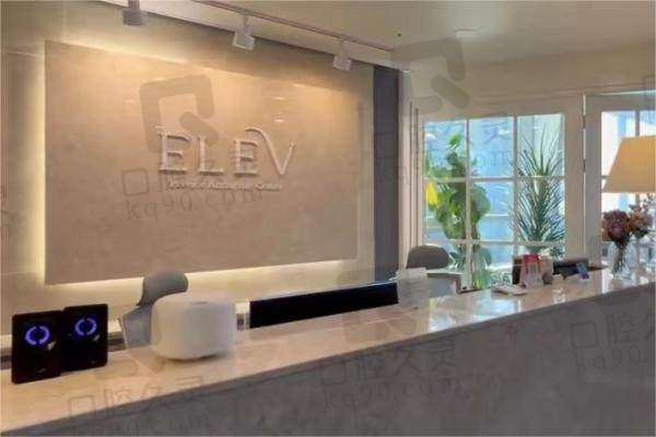 韩国清潭elev皮肤科二代美版超声刀效果好吗？揭秘其显著抗衰、紧致提升及长期维持秘诀 