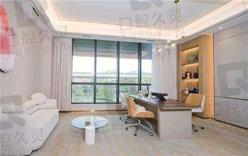 杭州星璨医疗美容门诊部