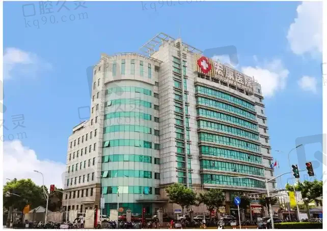 上海宏康疤痕胎記醫(yī)院