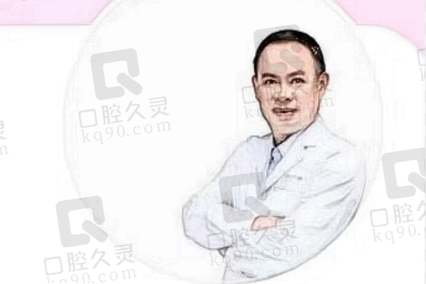 高青华