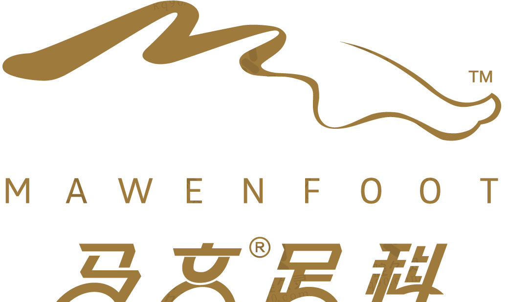 沈阳马文足科整形