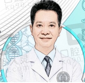 王濤