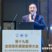 袁玉坤