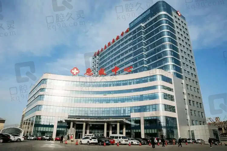 宁夏医科大学总医院(烧伤整形美容科)