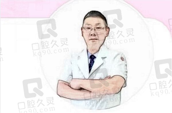 雷金同