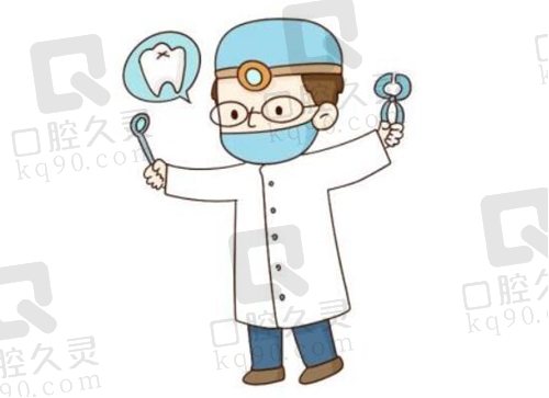 王继平